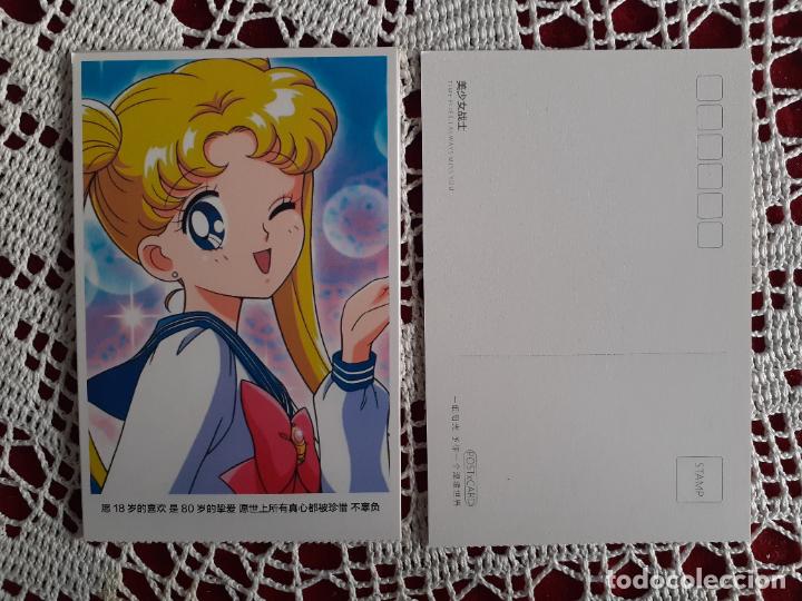 C&oacute;mics: SAILOR MOON POSTCARD POSTAL - Foto 1