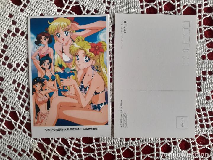 C&oacute;mics: SAILOR MOON postcard postal sailor pluto - Foto 1