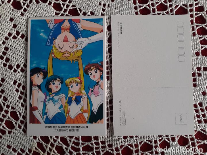 C&oacute;mics: SAILOR MOON POSTCARD POSTAL - Foto 1