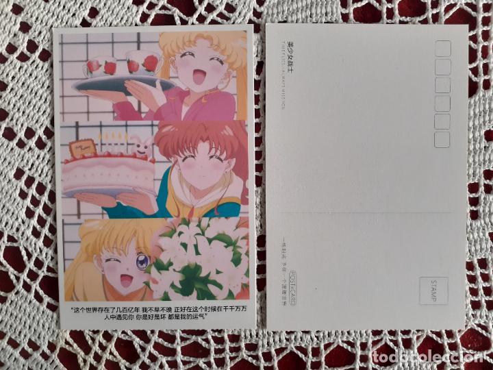 C&oacute;mics: SAILOR MOON postcard postal sailor pluto - Foto 1