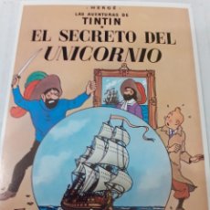 Cómics: HERGE - POSTAL DE TINTIN EL SECRETO DEL UNICORNIO, REVERSO TIPO POSTAL ORIGINAL DE ED. JUVENTUD 1983