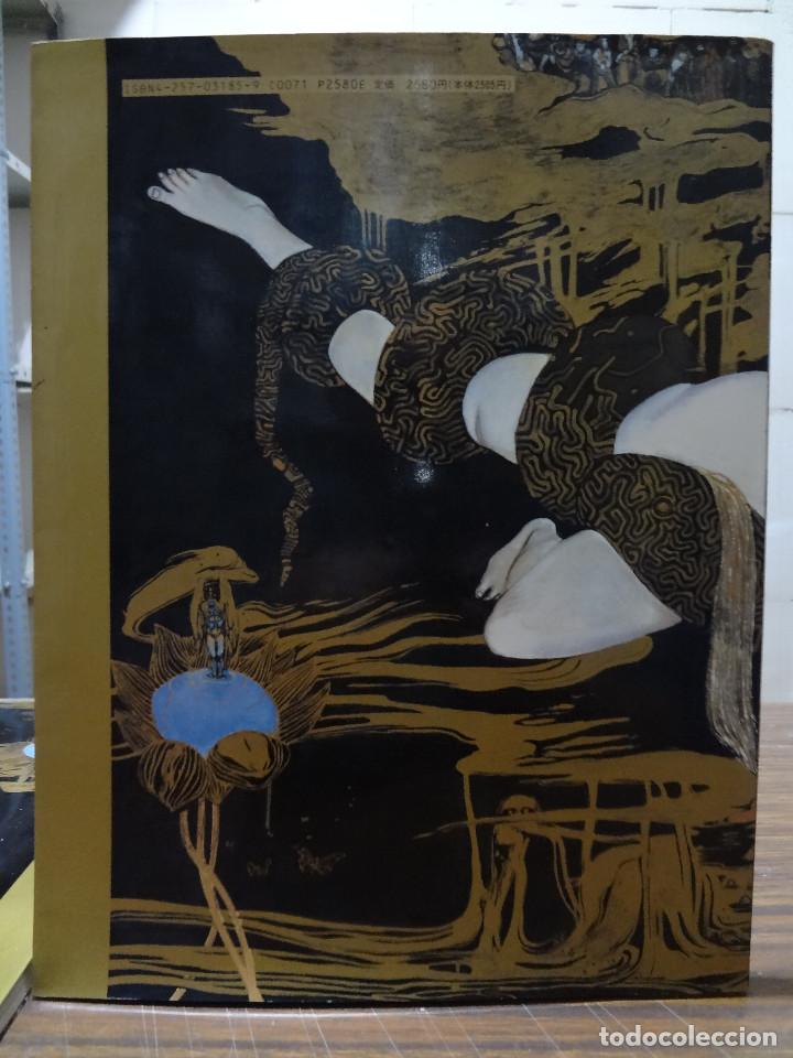 C&oacute;mics: ART BOOK - YOSHITAKA AMANO - MATEN - Foto 2