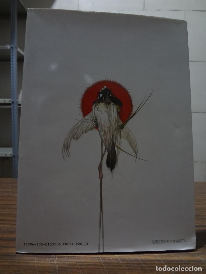C&oacute;mics: ART BOOK - YOSHITAKA AMANO - IMAGINE - Foto 2