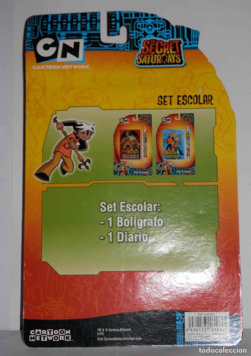 C&oacute;mics: SET ESCOLAR DE LA SERIE THE SECRET SATURDAYS - Foto 2