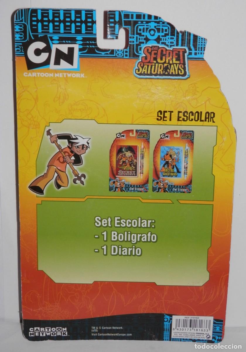 C&oacute;mics: SET ESCOLAR DE LA SERIE THE SECRET SATURDAYS - Foto 2