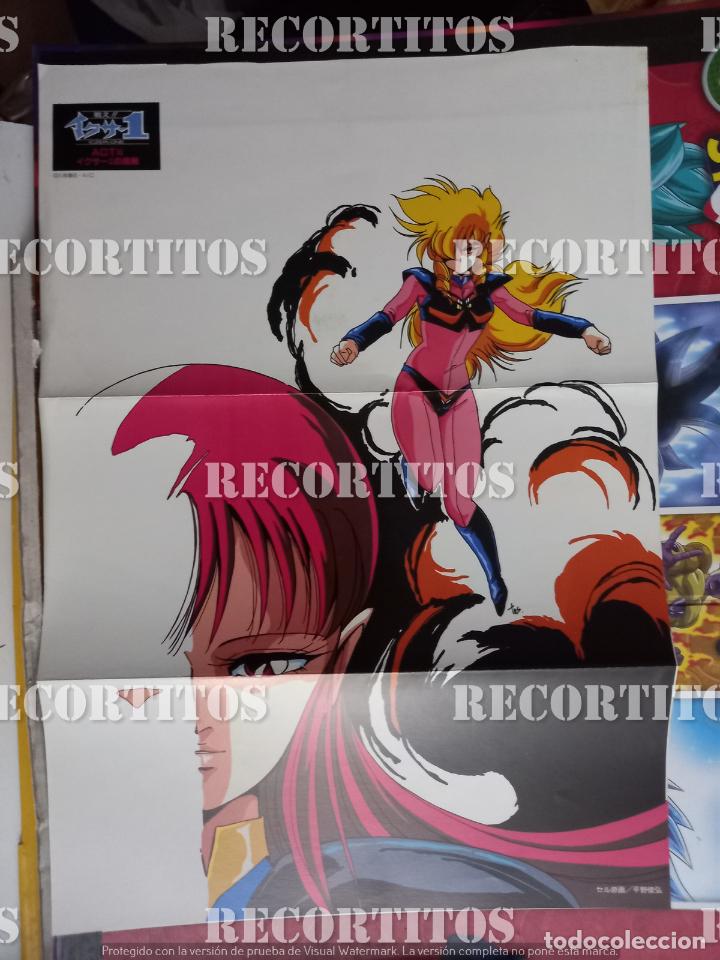 C&oacute;mics: POSTER ICZER ONE - Foto 1