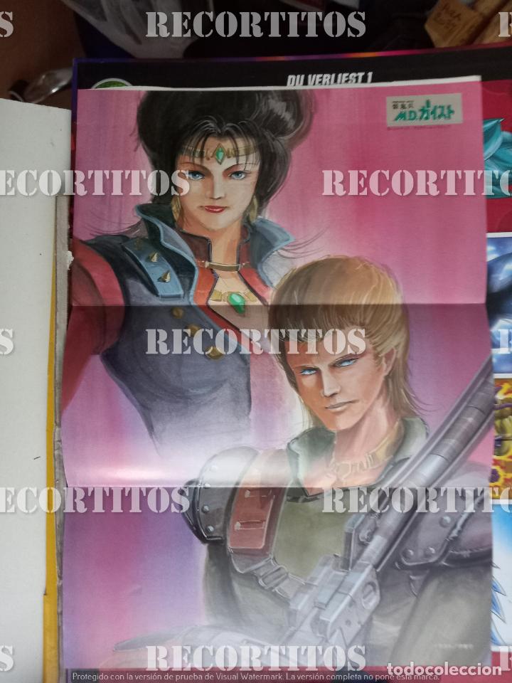 C&oacute;mics: POSTER MD GEIST - Foto 1