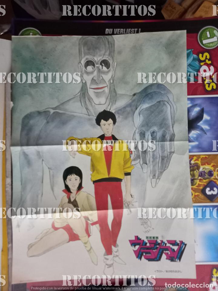 C&oacute;mics: POSTER URASHIMAN XABUNGLE - Foto 1
