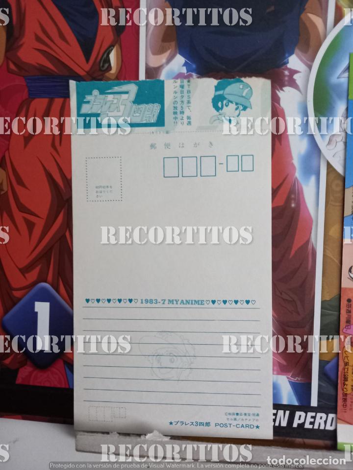 C&oacute;mics: PLASH SANSHIRO MUTSUMI INOMATA POSTALE POSTCARD - Foto 2
