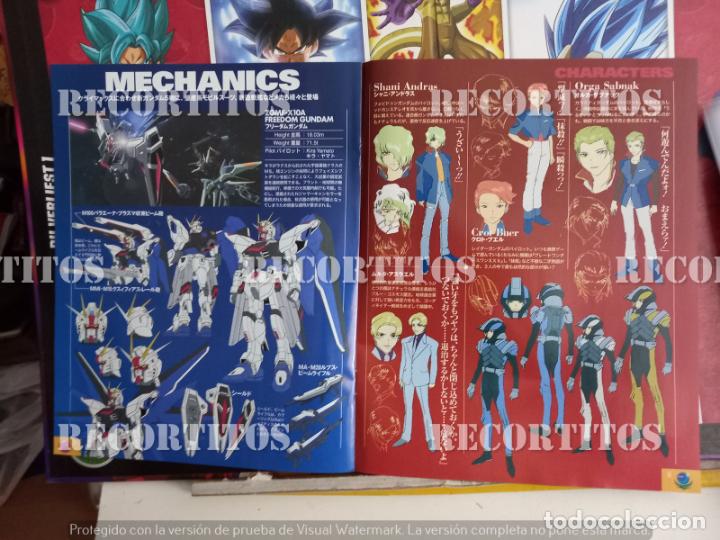C&oacute;mics: MOBILE SUIT GUNDAM SEED - Foto 5