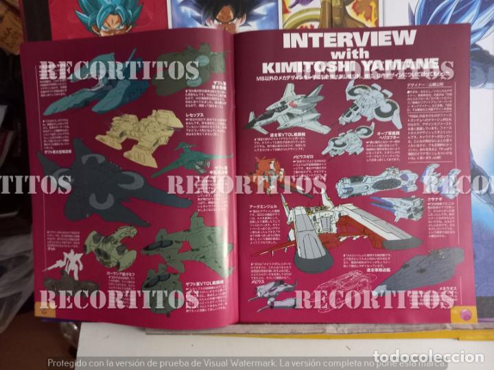 C&oacute;mics: MOBILE SUIT GUNDAM SEED - Foto 9