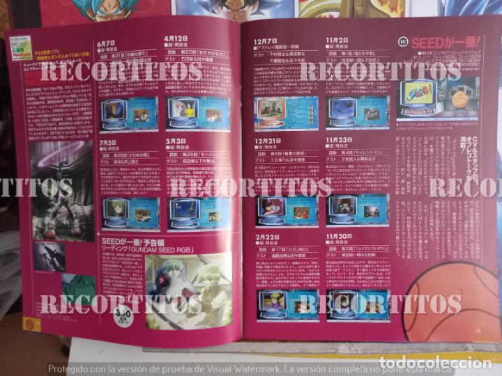 C&oacute;mics: MOBILE SUIT GUNDAM SEED - Foto 10