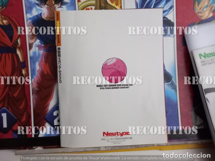 C&oacute;mics: MOBILE SUIT GUNDAM SEED - Foto 11
