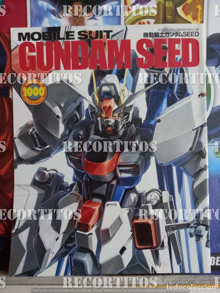 C&oacute;mics: MOBILE SUIT GUNDAM SEED - Foto 1