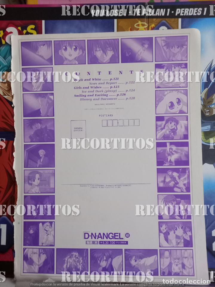 C&oacute;mics: DN ANGEL TAPE CARD POSTCARD - Foto 2