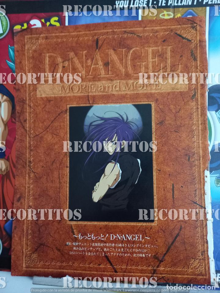 C&oacute;mics: DN ANGEL TAPE CARD POSTCARD - Foto 1