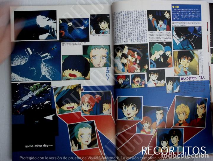 C&oacute;mics: Ginga Hyouryuu Vifam - Foto 2