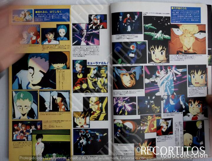 C&oacute;mics: Ginga Hyouryuu Vifam - Foto 3