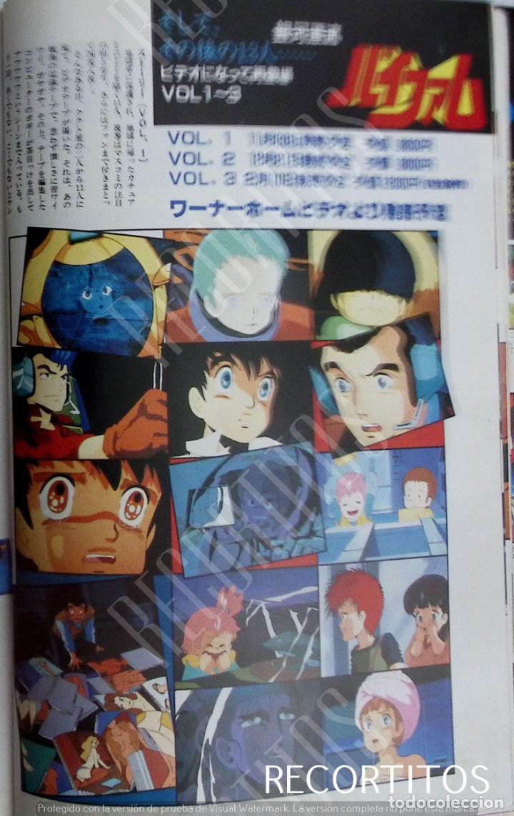 C&oacute;mics: Ginga Hyouryuu Vifam - Foto 4