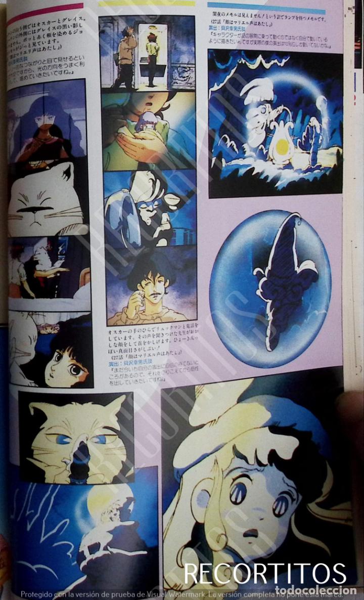 C&oacute;mics: tongareboshi memoru la peque&ntilde;a memole - Foto 4