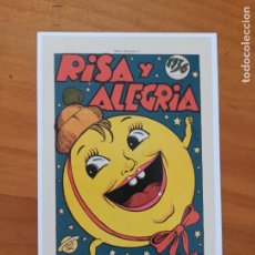 Cómics: FICHA - PORTADA PRIMER ALMANAQUE DE RISA Y ALEGRIA - BEITIA & ILLERA (149). Lote 402191189