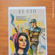 Fumetti: FICHA - PORTADA DEL Nº 1 DE CANGURITO - EL CID - BEITIA & ILLERA (150)