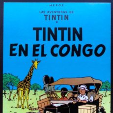 Cómics: FLYER TARJETA PROMOCIONAL TINTIN EN EL CONGO EDITORIAL JUVENTUD CARTULINA 9,9 X 14,2 CM