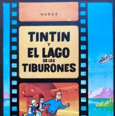 Cómics: FLYER TARJETA PROMOCIONAL DEL LIBRO TINTIN Y EL LAGO DE LOS TIBURONES ED. JUVENTUD