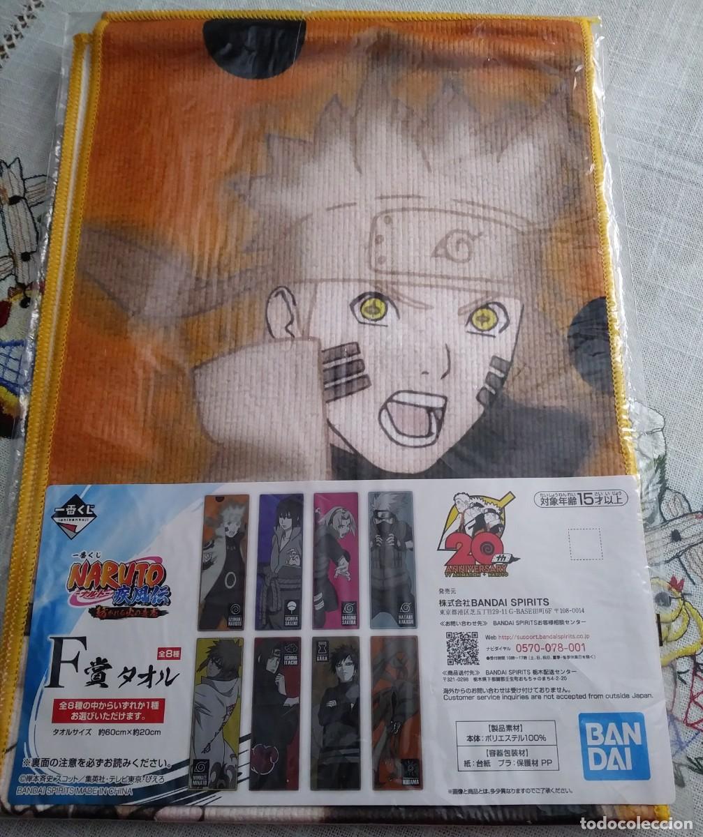 C&oacute;mics: Toalla de mano de NARUTO - NUEVA - Foto 1