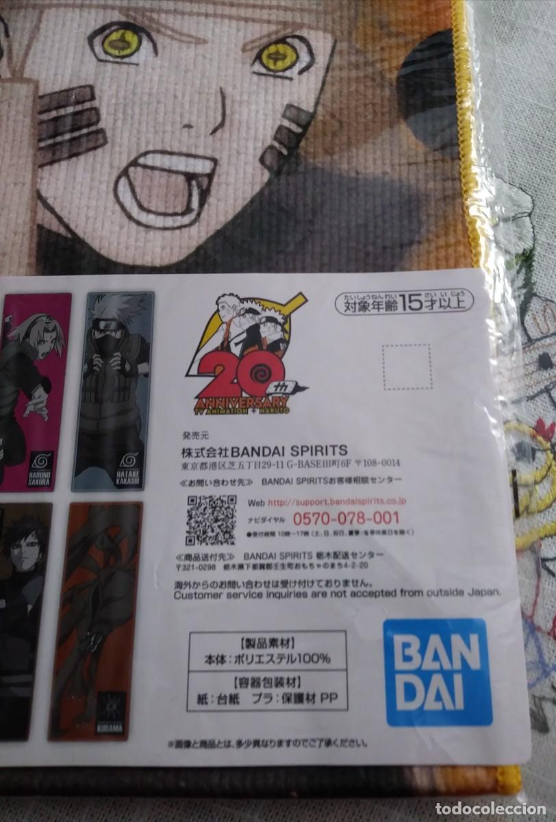 C&oacute;mics: Toalla de mano de NARUTO - NUEVA - Foto 3