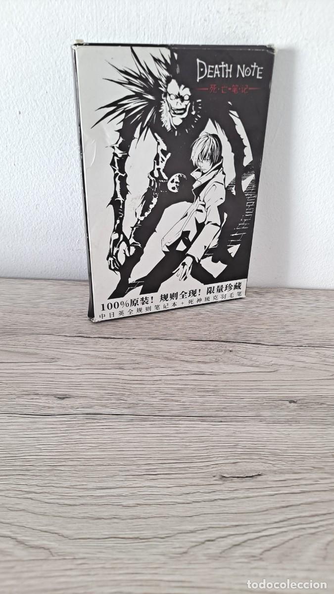 C&oacute;mics: DEATH NOTE, LA LIBRETA - Foto 1