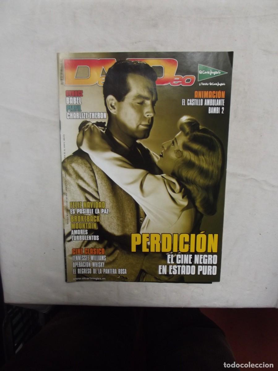 C&oacute;mics: DVD DE VIDEO EL CORTE INGLES - Foto 1