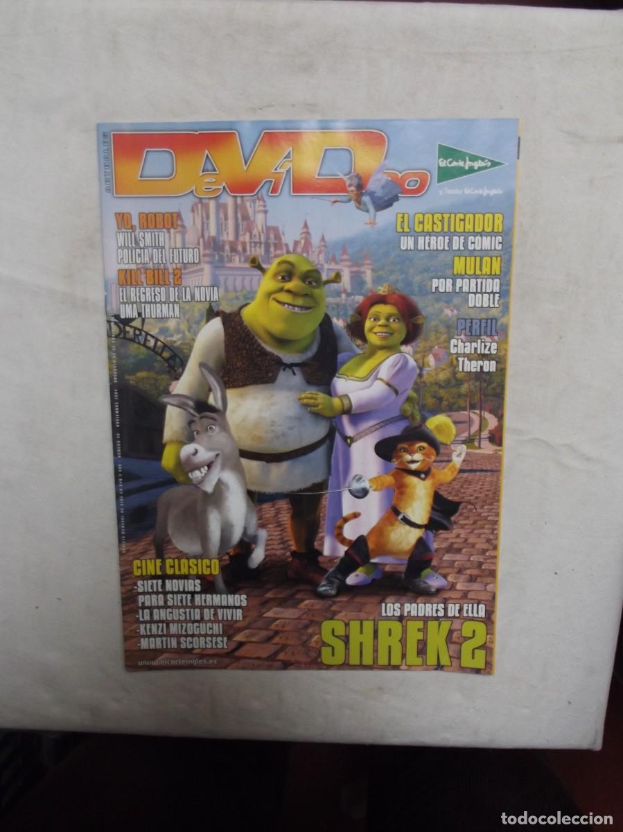 C&oacute;mics: DVD DE VIDEO EL CORTE INGLES - Foto 1