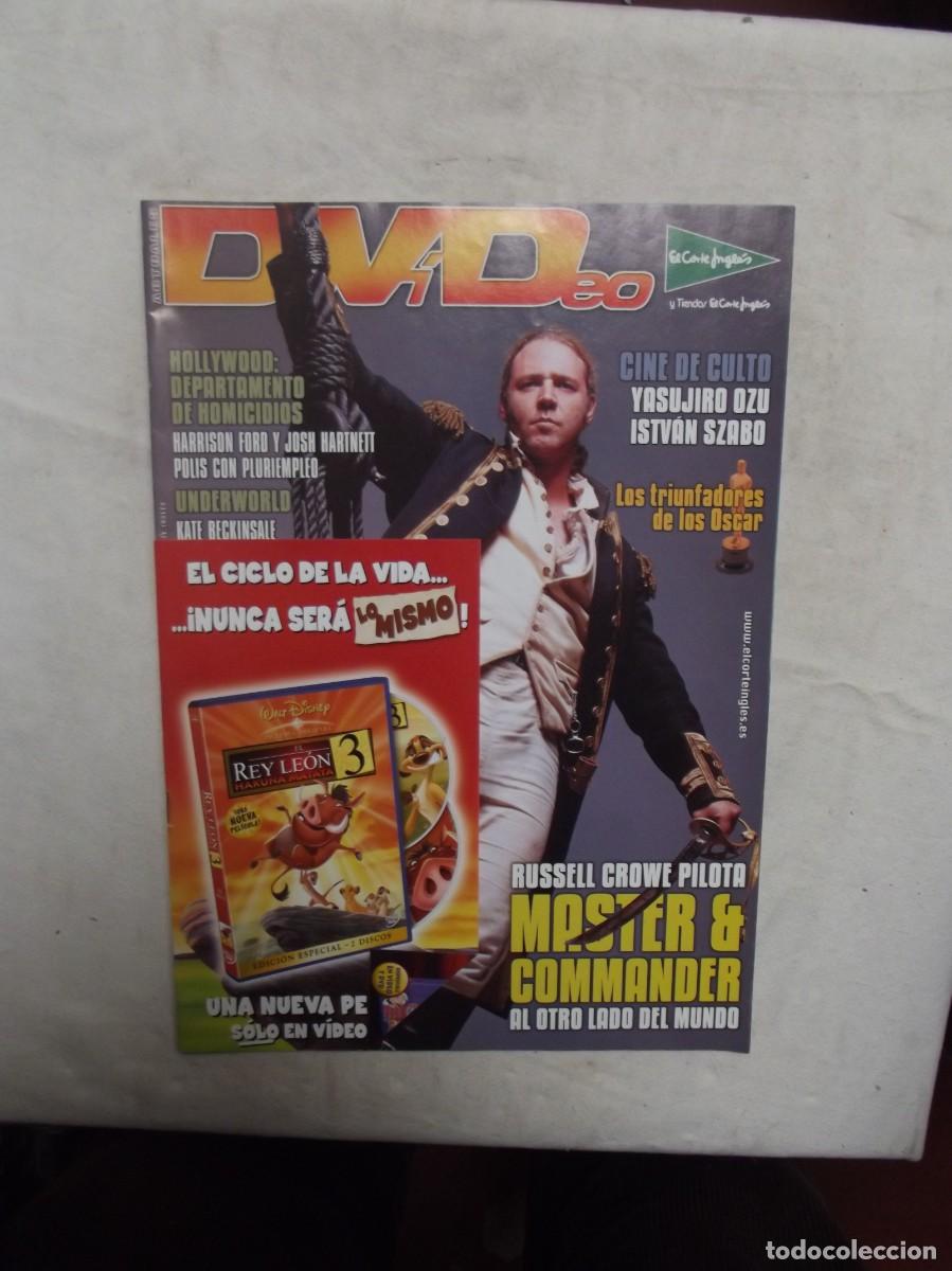 C&oacute;mics: DVD DE VIDEO EL CORTE INGLES - Foto 1