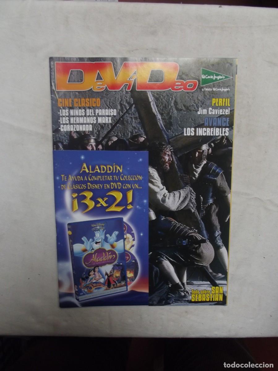 C&oacute;mics: DVD DE VIDEO EL CORTE INGLES - Foto 1