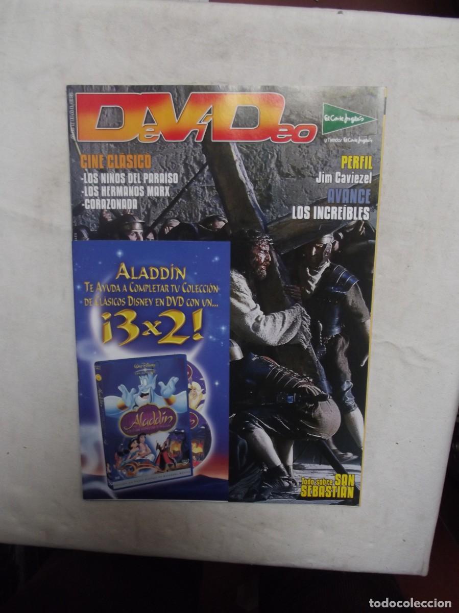C&oacute;mics: DVD DE VIDEO EL CORTE INGLES - Foto 1