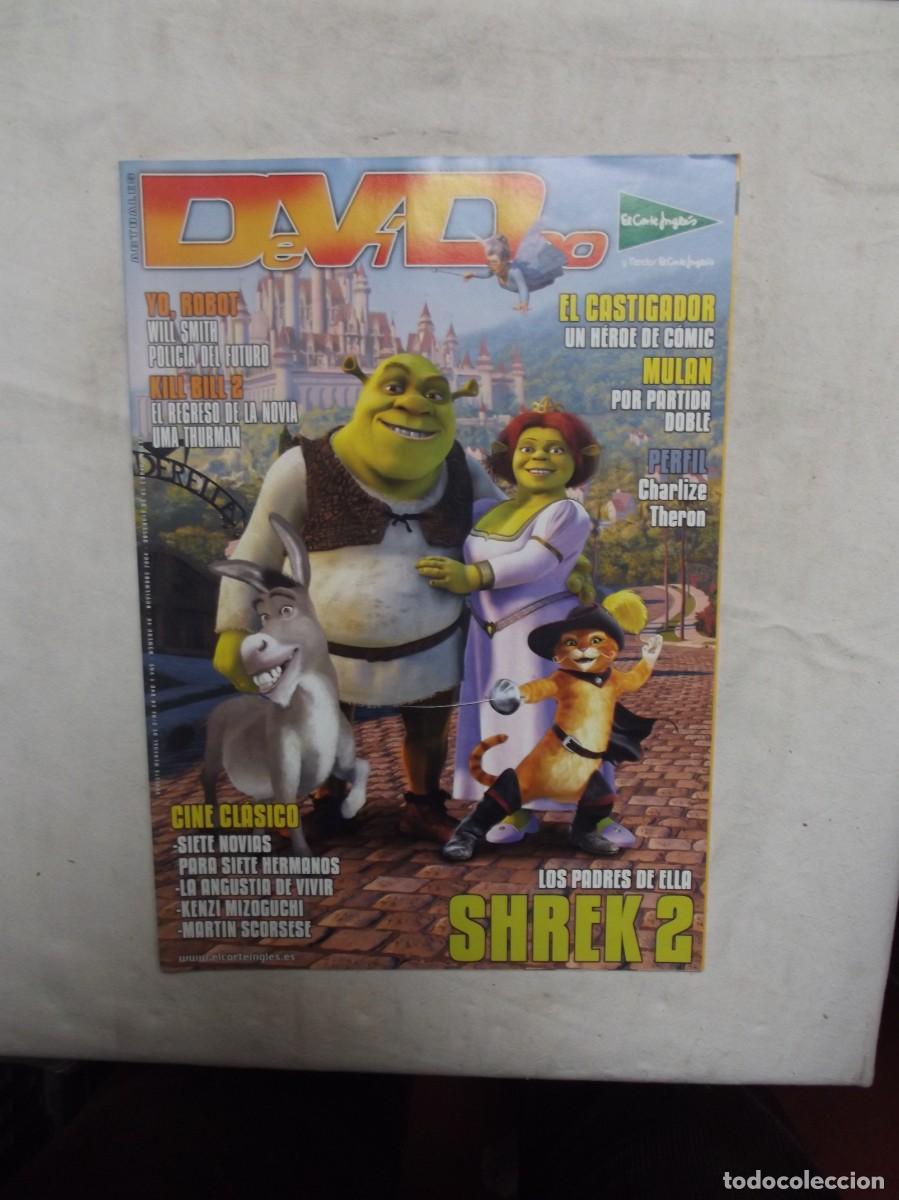 C&oacute;mics: DVD DE VIDEO EL CORTE INGLES - Foto 1