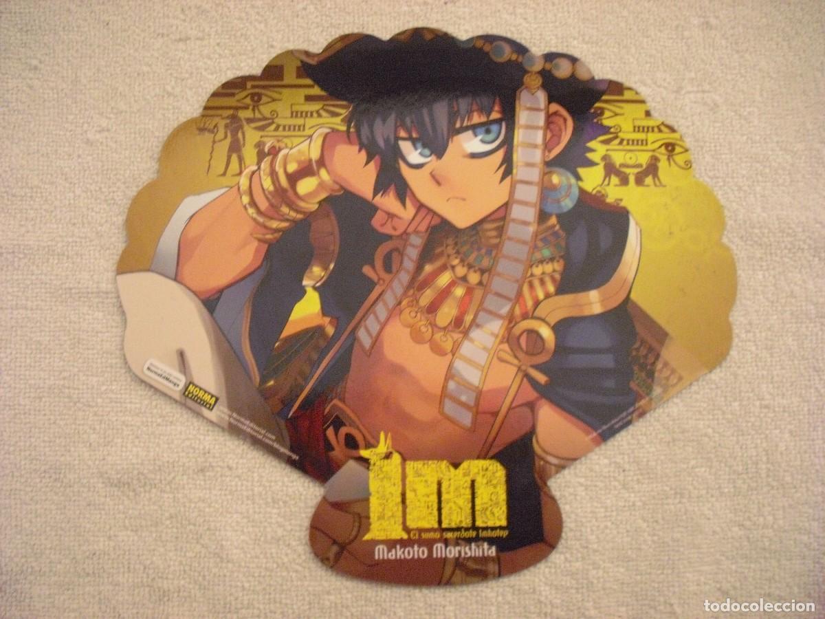 C&oacute;mics: PAY PAY MANGA, NORMA EDITORIAL - Foto 1