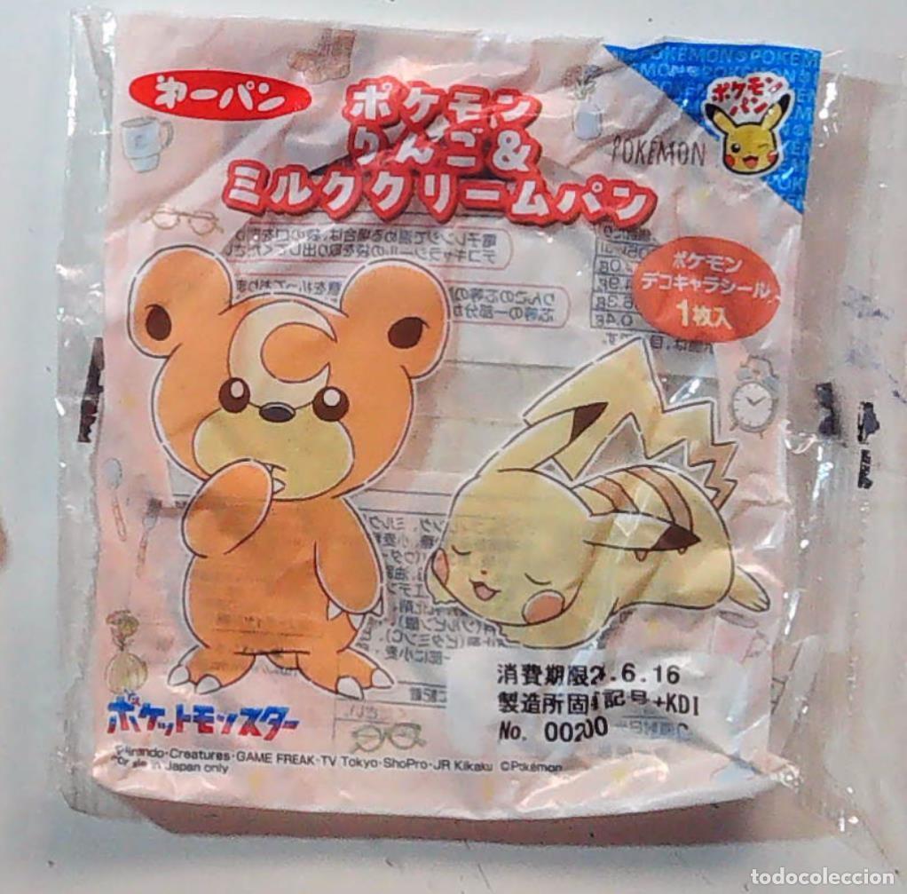 C&oacute;mics: POKEMON ENVOLTORIO BOOSTER BOLSA VACIAPOKEMON PAN CPP20 - Foto 1