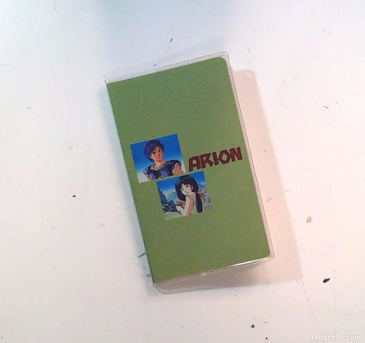 C&oacute;mics: ARION AGENDA TELEFONICA ANIMAGE - Foto 1