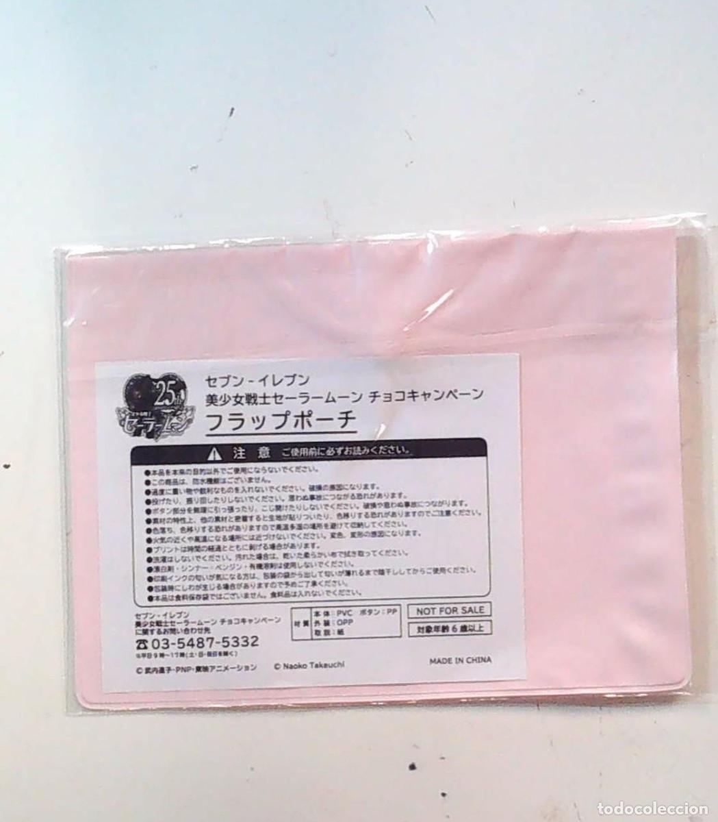 C&oacute;mics: SAILOR MOON BOLSA FUNDA SOBRE PLASTICO - Foto 2