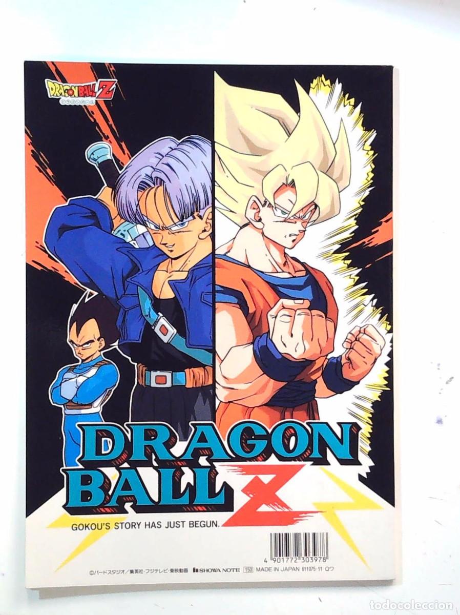 C&oacute;mics: DRAGON BALL Z SEIKA NOTE BOOK LIBRETA DBZNB1 - Foto 2