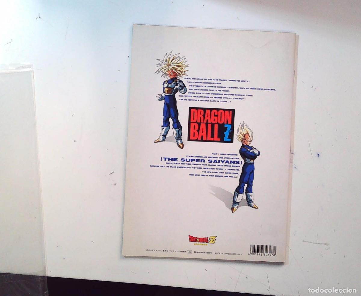 C&oacute;mics: DRAGON BALL Z SEIKA NOTE BOOK LIBRETA DBZNB2 - Foto 2