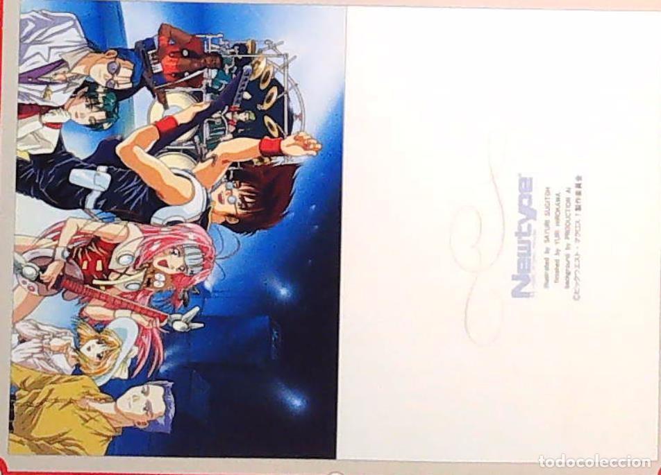 C&oacute;mics: ROBOTECH MACROSS 7 FIRE BOMBER XMAS POSTCARD 3 - Foto 1