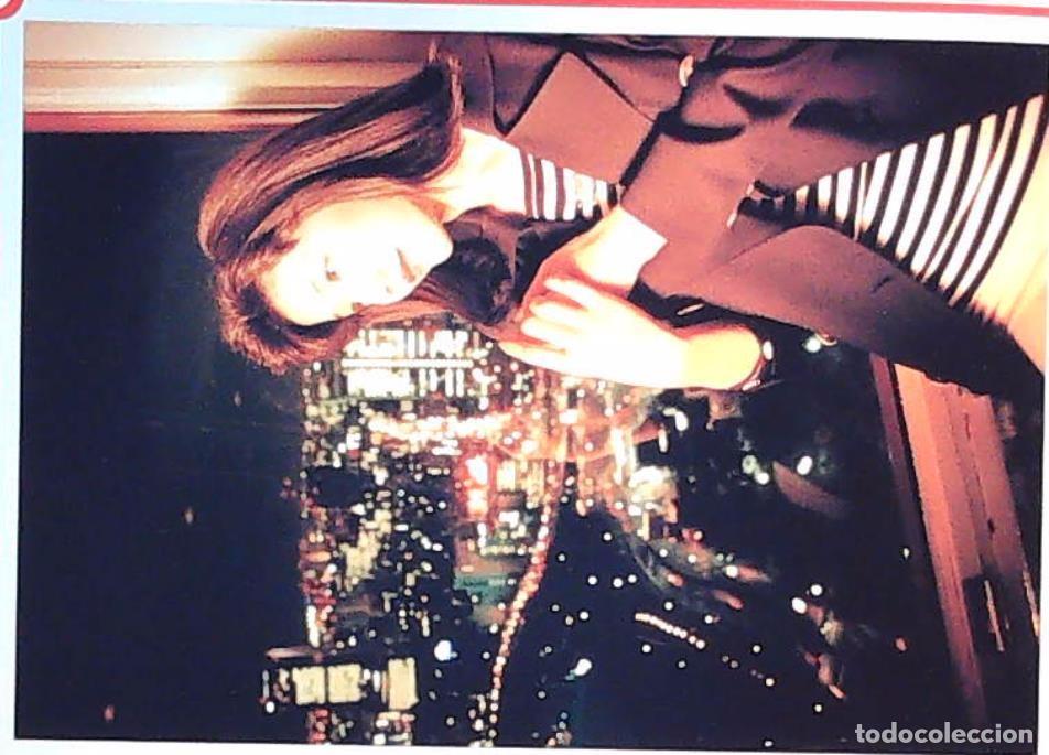 C&oacute;mics: KIKUKO INOUE POSTCARD 3 - Foto 1