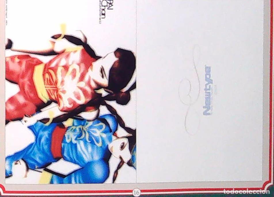 C&oacute;mics: VIRTUAL FIGHTER FIGHTERS XMAS POSTCARD - Foto 1