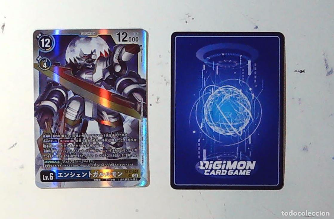 C&oacute;mics: JAPAN DIGIMON CARD GAME BT17-028 - Foto 1
