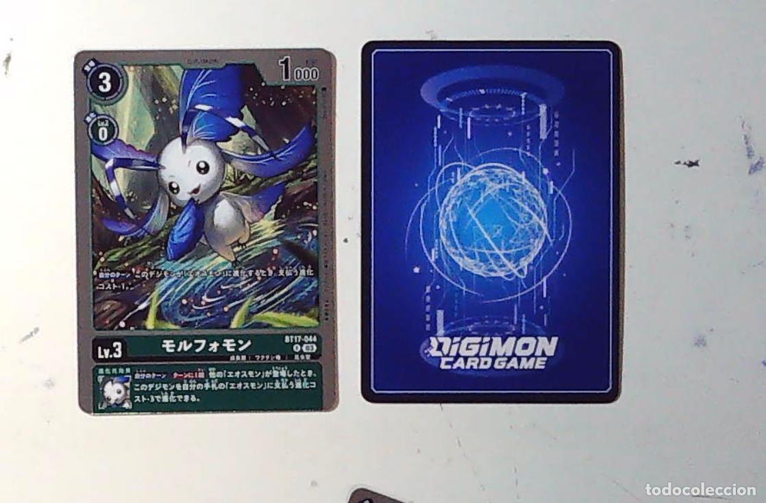 C&oacute;mics: JAPAN DIGIMON CARD GAME BT17-044 - Foto 1