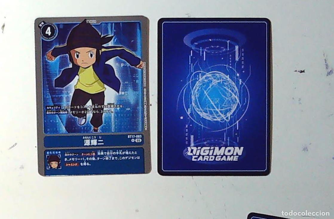 C&oacute;mics: JAPAN DIGIMON CARD GAME BT17-083 - Foto 1