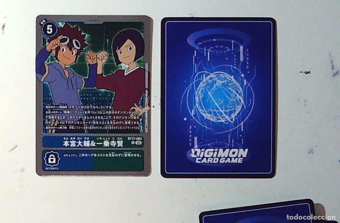 C&oacute;mics: JAPAN DIGIMON CARD GAME BT17-084 - Foto 1